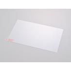  Daytona 23292 тонировка стёкол пленкой Moto Smart монитор для защитная плёнка 