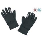  Daytona 27630 HBV-033 hot bai поли внутренний перчатка черный L мотоцикл перчатки зима теплый стрейч обратная сторона ворсистый 