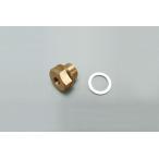  Daytona 34911 масло temp для сенсор фитинг M14X1.25P