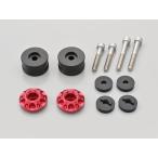  Daytona 48998 aluminium billet средний вес наконечники руля штраф cut M6 модель красный HONDA машина end штекер наконечники руля вес мотоцикл детали 