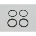 デイトナ 49018 ビレット2POT NISSINキャリパー用シールキット