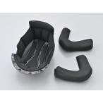 デイトナ 62295 DN-006SJ 内装セット XL バイク ジェットヘルメット パッド DAYTONE