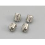 デイトナ 63573 ビレットグリップ用イモネジM5X5 ステンレス