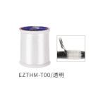 富士工業 EZTHM-T00 イージースレッド 透けるタイプ 100m 透明 1個 ガイド巻き用 糸 竿 ロッド 修理 補修 パーツ 釣具 つり フィッシング Fuji