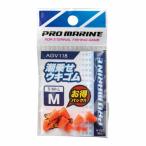 プロマリン PRO MARINE AGV118-SO 潮乗せウキゴム S オレンジ 仕掛けウキ 釣り 浜田商会
