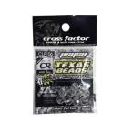 クロスファクター CROSS FACTOR CLP106-8CR テキサスビーズ 8mm クリスタル ルアー テキサスリグ 釣り 浜田商会