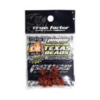クロスファクター CROSS FACTOR CLP106-8OR テキサスビーズ 8mmオレンジ ルアー テキサスリグ 釣り 浜田商会