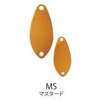 クロスファクター CLM014 サイコエリアスプーン MS/マスタード 20mm/1g ルアー 疑似餌 釣具 つり フィッシング