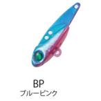 クロスファクター CLA042 ブレイズビーン BP/ブルーピンク 30mm/3g ルアー 疑似餌 釣具 つり フィッシング