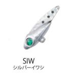 クロスファクター CLA042 ブレイズビーン SIW/シルバーイワシ 30mm/3g ルアー 疑似餌 釣具 つり フィッシング