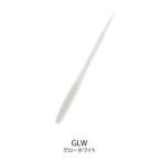 クロスファクター CLR401 サイコディグクローラー GLW/グローホワイト 2インチ 10本入 ワーム ルアー 疑似餌 アジング 釣具 つり フィッシング cross factor