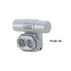 Hapyson ハピソン YF-201-W 充電式チェストライト INTIRAY Rechargeable インフィニティ リチャージャブル ホワイト 80×118×52mm 首掛ライト 釣り アウトドア