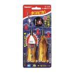 Hapyson ハピソン YF-338 タコ寄せライト Ф23×230mm 仕掛け テンヤ タコエギ 釣り
