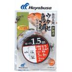 ハヤブサ SD543-11-4 無双真鯛 伊勢湾 ウタセ真鯛 ハマチ・マダカ 枝1.5m 鈎11号/ハリス4号 2本鈎1セット 仕掛け ハリ 針 船 釣具 つり Hayabusa