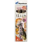 ハヤブサ SN132-4-4 海戦吹き流し MIXスキン 4.5m 鈎4号/ハリス4号 3本鈎2セット 船釣り 仕掛け 天秤 オキアミ専用 釣具 Hayabusa