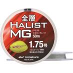 キザクラ 083235 全層ハリストMG(マスターグレード) 3 50m 釣り 海釣り 糸 ライン