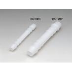 キジマ 105-15801 コネクター I-6-6 ホース内径6mm用 キジマ 105-15801