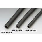  Kijima 106-21105 шланг маслостойкий тормозная жидкость для распорка 950mm внутренний диаметр 7mm