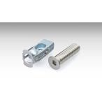  Kijima 303-0044 одним движением направляющие для болт & Turn гайка комплект нержавеющая сталь M8 мотоцикл 