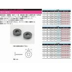 キタコ 0900-094-09806 ラバーカラー EPDM製 10φ 外径26mmX厚1mm 2個