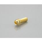 キタコ 0901-100-00103 ビビットボルト（２４Ｋ） 10X30/150/1PC PRO