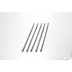 キタコ 0901-700-01201 MSタイ 耐候タイプ 202X4.6mm 5個 タイラップ