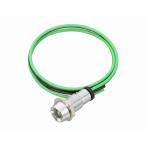 キタコ KITACO 0901-752-90040 LEDパイロットランプ (K-CONプロ) グリーン 29cm 1個 汎用 メーターパーツ ドレスアップ