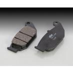 キタコ 777-0915000 ＳＢＳブレーキパッド 915HF GROM(リア)