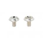 リード工業 MUSB シールドビス 2個セット ネジ ヘルメット アクセサリー オプション リペアパーツ LEAD