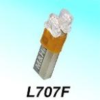 M&H マツシマ L707FOR 12v ウエッジ特殊 オレンジ 2 LED m&h