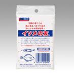 メイホウ イソメの友 15g 1個 イソメ ゴカイ 鮮度 保つ 釣り具 MEIHO
