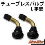 マッドマックス MM50-019