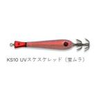 ハードルアー その他