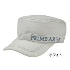  prime eli Hour k колпак 01 белый свободный размер (57~60cm) шляпа рыболовная снасть рыбалка рыбалка 