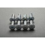 MRS MRS-H75-M087 フラットスクリューセット 8×22mm 8本 CB750 バイク