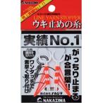 NPKナカジマ 624 ウキ止めの糸 SS 釣り フィッシング 魚 釣具
