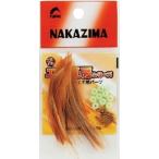 NPKnakajima9265 искусственная приманка перо & Medama комплект SP orange серый рыбалка рыбалка рыба рыболовная снасть 