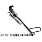 ニシモト 西本 NK-519 サイドスタンド スズキ/SUZUKI レッツ2 S/L CA1PA/CA1KB ニシモト 西本 nk-519