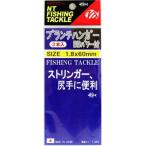 NT вертлюг b ланч вешалка BB энергия есть φ2.0×80mm 3 шт. входит вертлюг swiveles Stringer детали приспособление рыболовная снасть .. рыбалка 