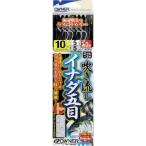 オーナー針 F6235 吹き流しイナダ五目 9-4号 釣り フィッシング 魚 釣具 仕掛