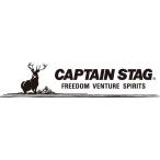 キャプテンスタッグ MC2075 ワーナー プレイヤー グラスベント188/45 パドル ボート 船 川 海 アウトドア キャンプ MC-2075