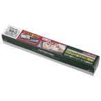 Yahoo! Yahoo!ショッピング(ヤフー ショッピング)キャプテンスタッグ UG3211 BBQ らくらく便利シート 厚口 35ミクロン 7M アルミはく アルミ箔 アルミホイル バーベキュー アウトドア UG-3211
