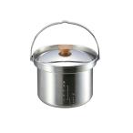キャプテンスタッグ UH4001 3層鋼 段付ライスクッカー 5合 飯ごう炊飯 クッカー 調理器具 バーベキュー アウトドア キャンプ UH-4001