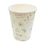 Yahoo! Yahoo!ショッピング(ヤフー ショッピング)キャプテンスタッグ UT0102 ブランシュ ペーパーカップ 265ml （9オンス） 6枚入 紙コップ バーベキュー アウトドア キャンプ UT-0102