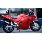 RPM 4025 マフラー SLIP-ON RF400R RPM 4025