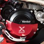 X-GRIP XG-1865 кожух сцепления защита красный RR2T черный стрейнер мотоцикл 