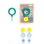 清光商店 DX・台ネジ 小 2個入 ねじ 釣具 つり SEIKO