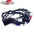 ショッピングハーネス CBR400F 強化メインハーネス スペシャリスト