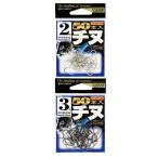 ササメ 05VTN チヌ黒 徳用50本入 4号 バラ針 釣針 針 はり 釣具 釣り つり