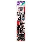 ササメ AA302 チヌ黒 糸付 3号 ハリス1.5 糸付鈎 堤防 チヌ グレ 釣針 針 はり 釣具 釣り つり